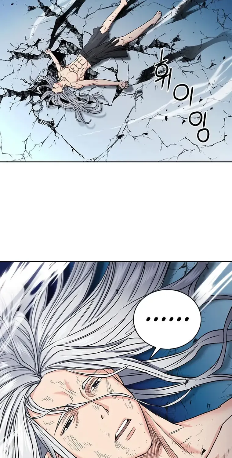 Read Seoul Station Druid chapter 73 image 103 on Lezhin