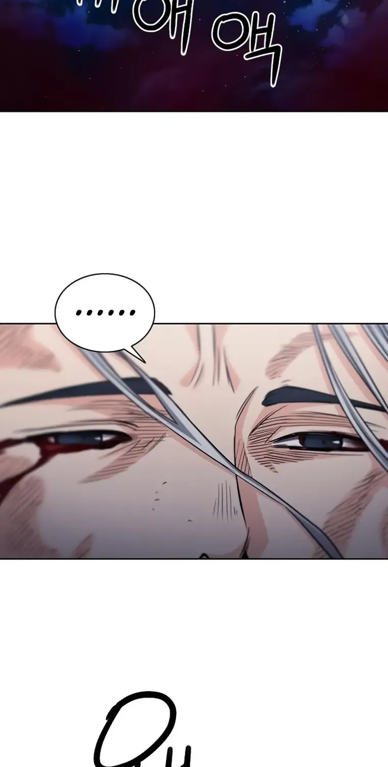 Read Seoul Station Druid chapter 73 image 106 on Lezhin