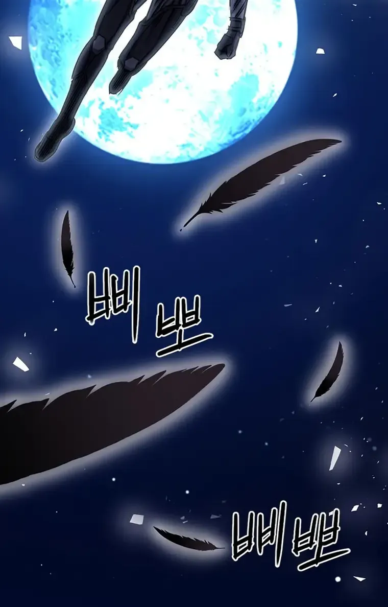 Read Seoul Station Druid chapter 73 image 108 on Lezhin