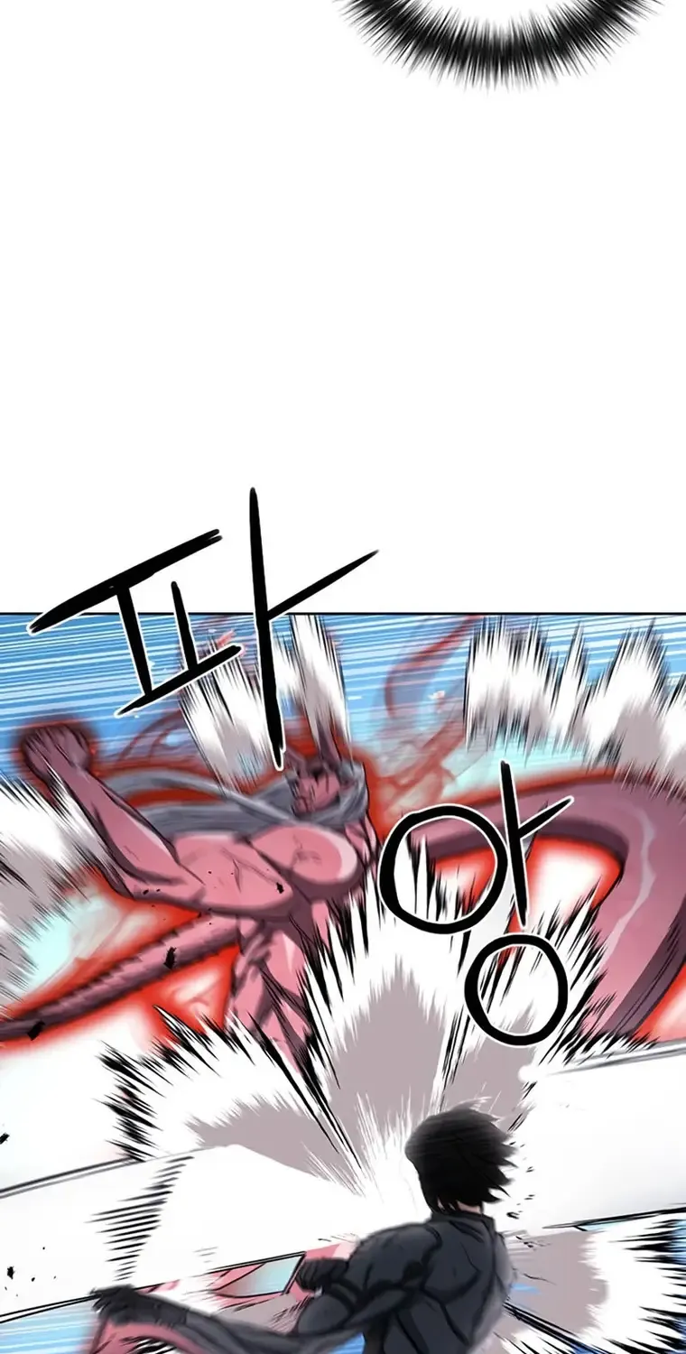 Read Seoul Station Druid chapter 73 image 31 on Lezhin