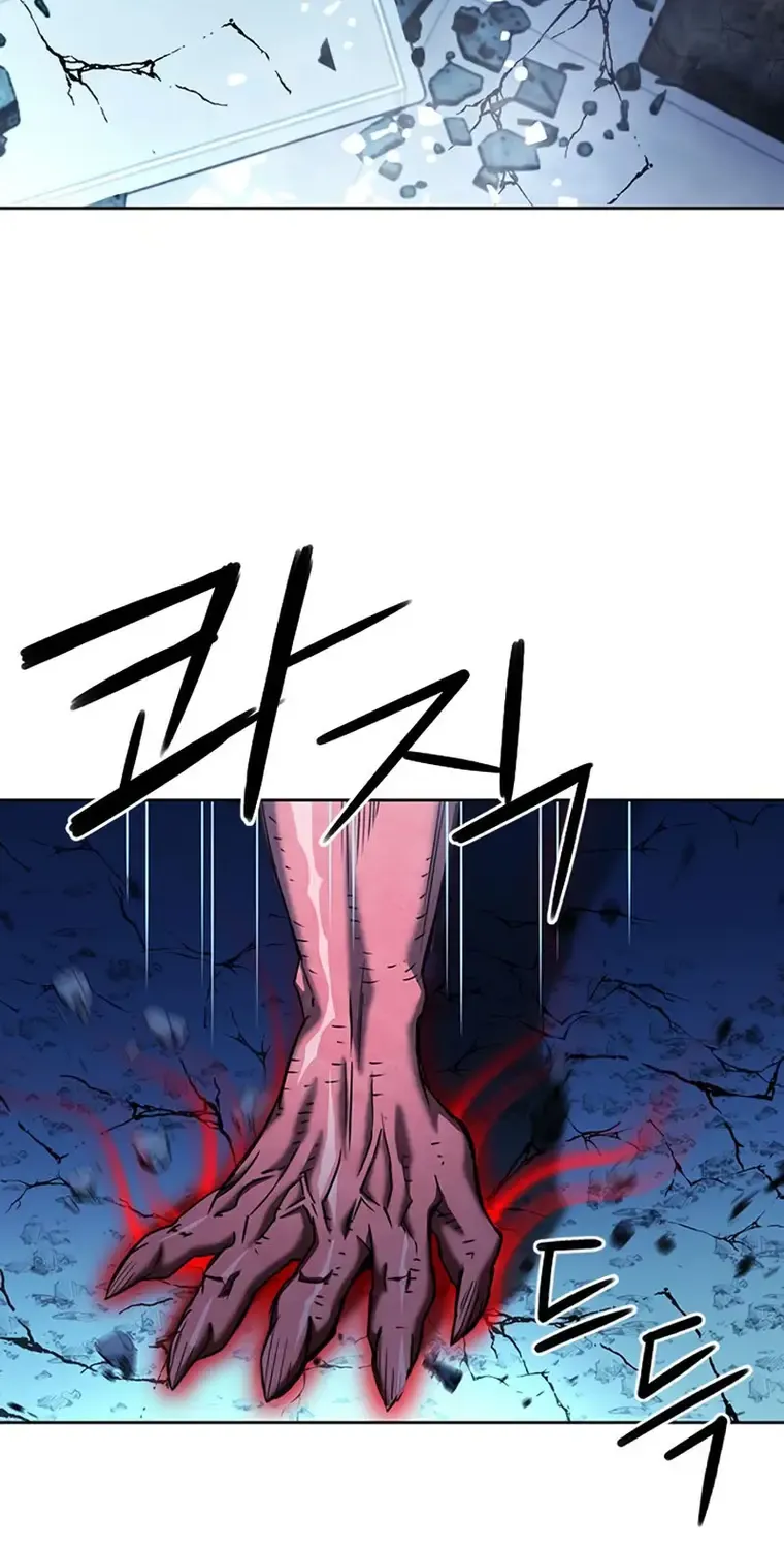 Read Seoul Station Druid chapter 73 image 6 on Lezhin