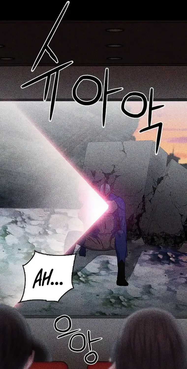 Read Seoul Station Druid chapter 73 image 65 on Lezhin