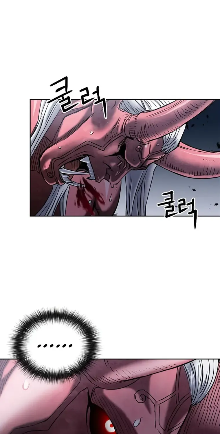 Read Seoul Station Druid chapter 73 image 75 on Lezhin