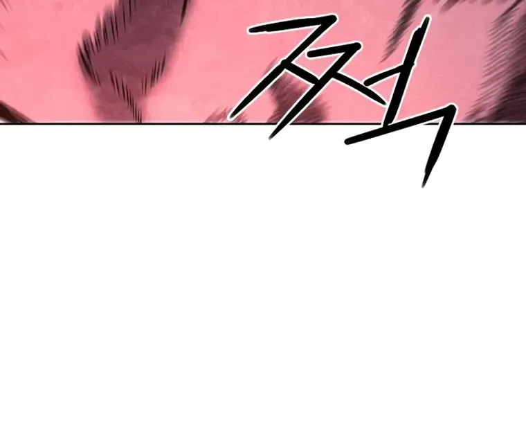 Read Seoul Station Druid chapter 73 image 88 on Lezhin