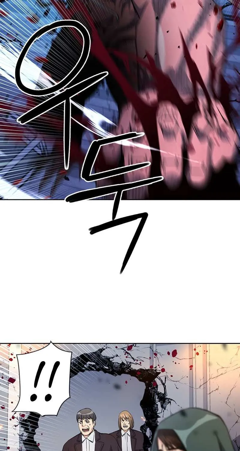 Read Seoul Station Druid chapter 74 image 110 on Lezhin