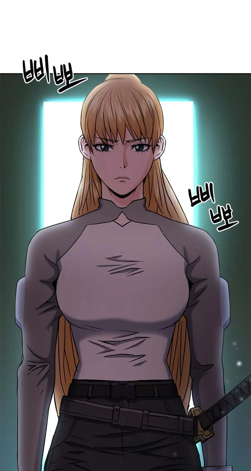 Read Seoul Station Druid chapter 74 image 2 on Lezhin