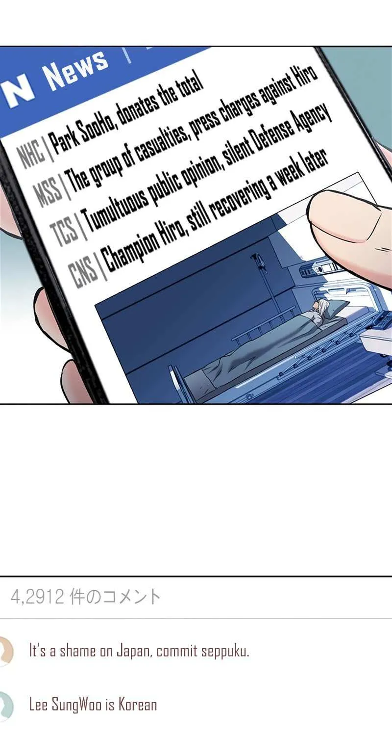 Read Seoul Station Druid chapter 74 image 22 on Lezhin