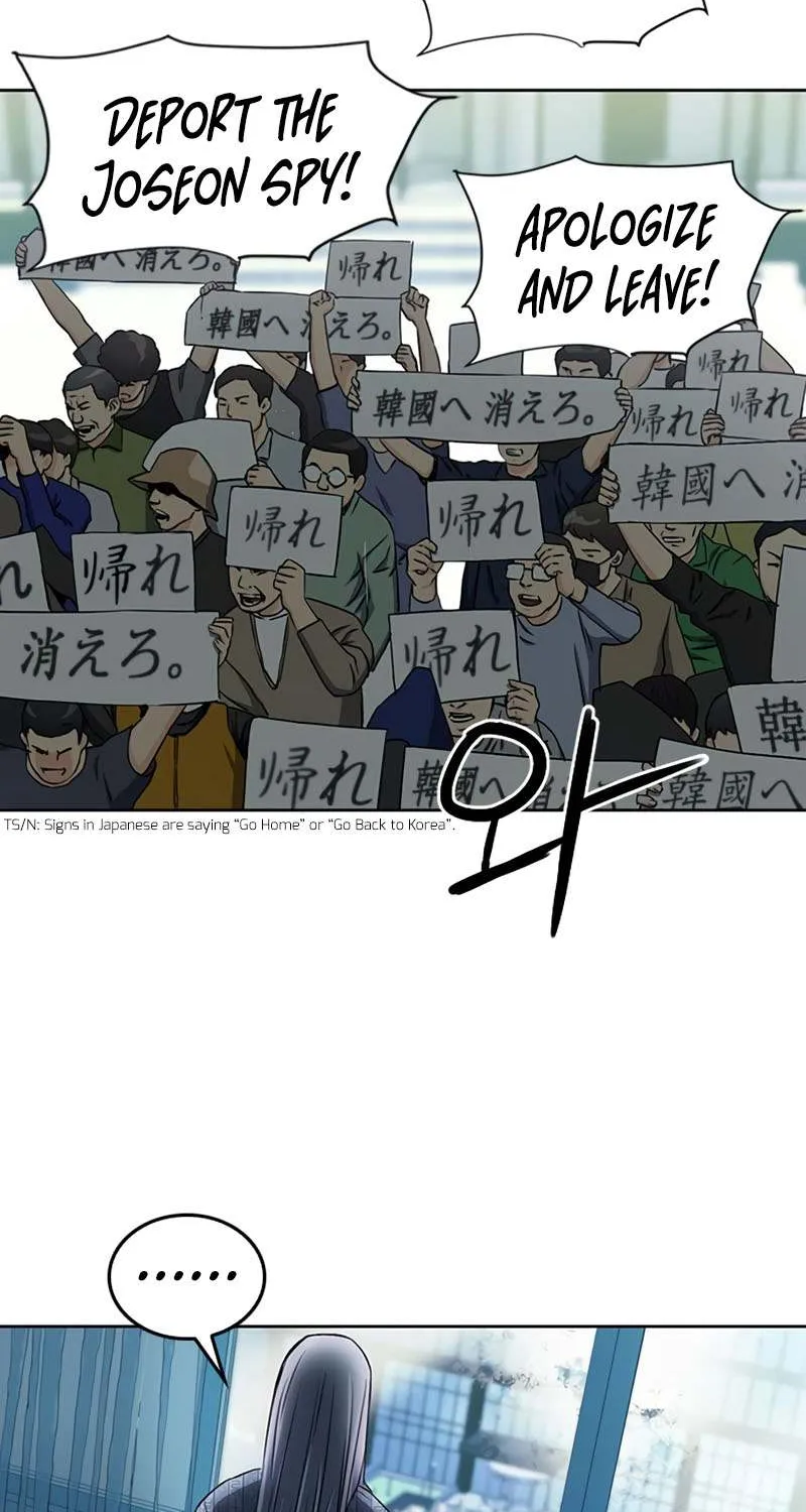 Read Seoul Station Druid chapter 74 image 37 on Lezhin