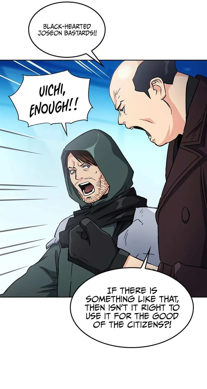 Read Seoul Station Druid chapter 74 image 74 on Lezhin