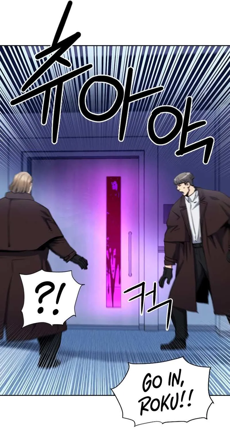 Read Seoul Station Druid chapter 74 image 80 on Lezhin