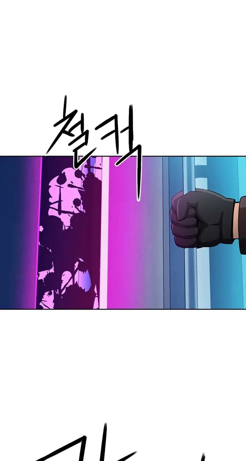 Read Seoul Station Druid chapter 74 image 81 on Lezhin