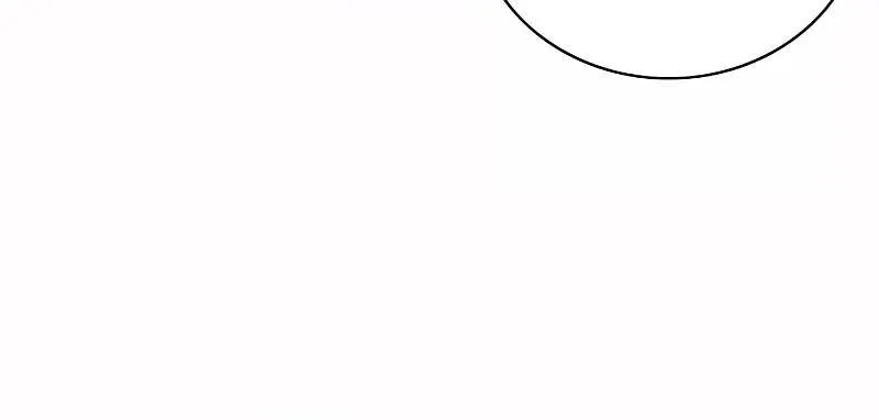 Read Seoul Station Druid chapter 75 image 102 on Lezhin