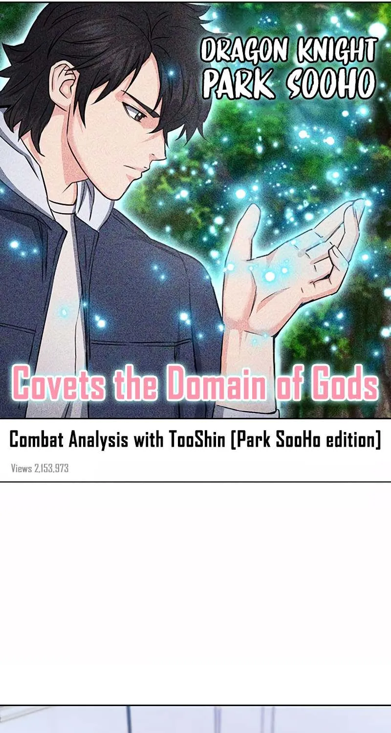 Read Seoul Station Druid chapter 75 image 19 on Lezhin