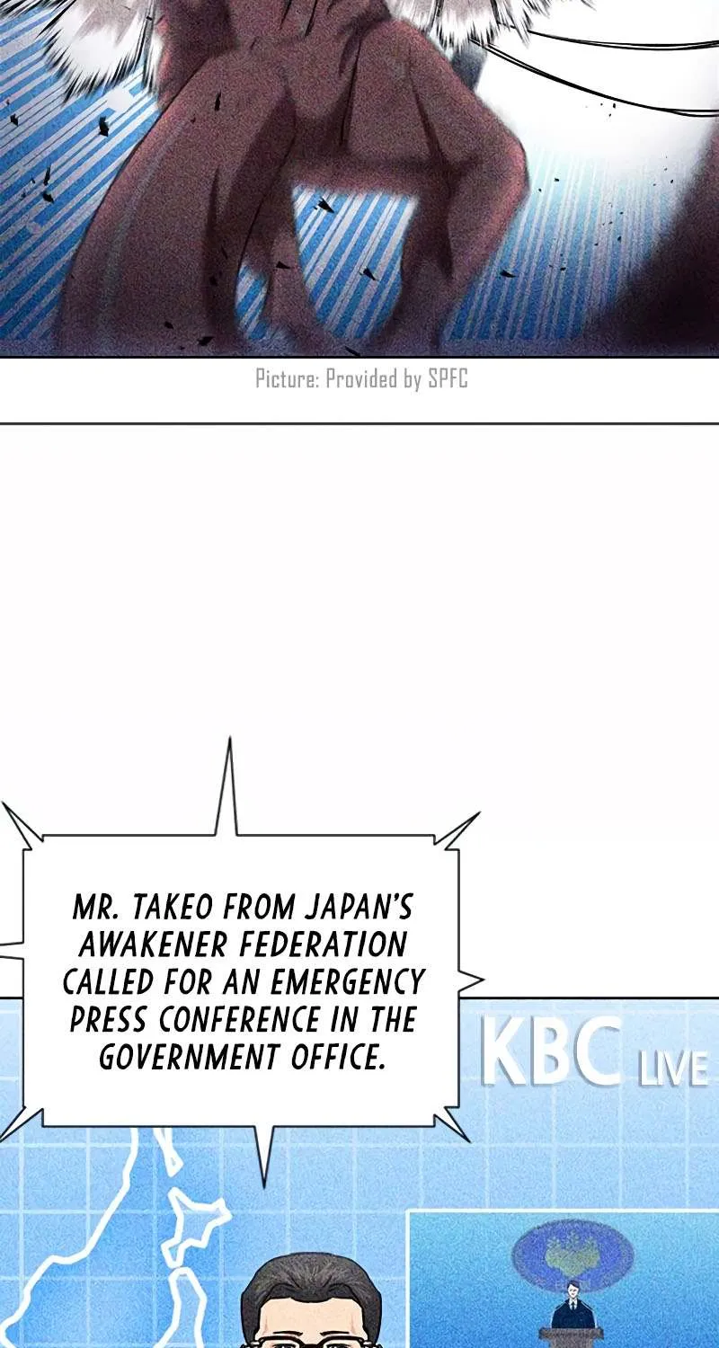 Read Seoul Station Druid chapter 75 image 25 on Lezhin