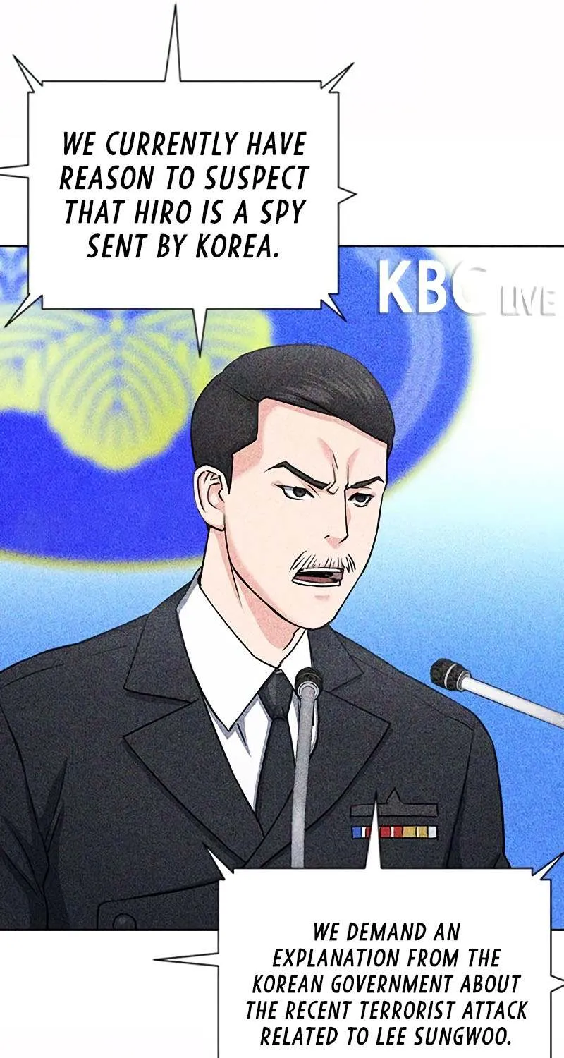 Read Seoul Station Druid chapter 75 image 27 on Lezhin