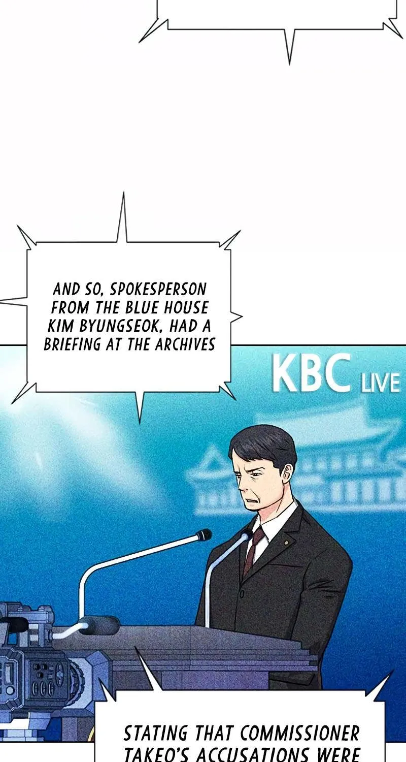 Read Seoul Station Druid chapter 75 image 28 on Lezhin