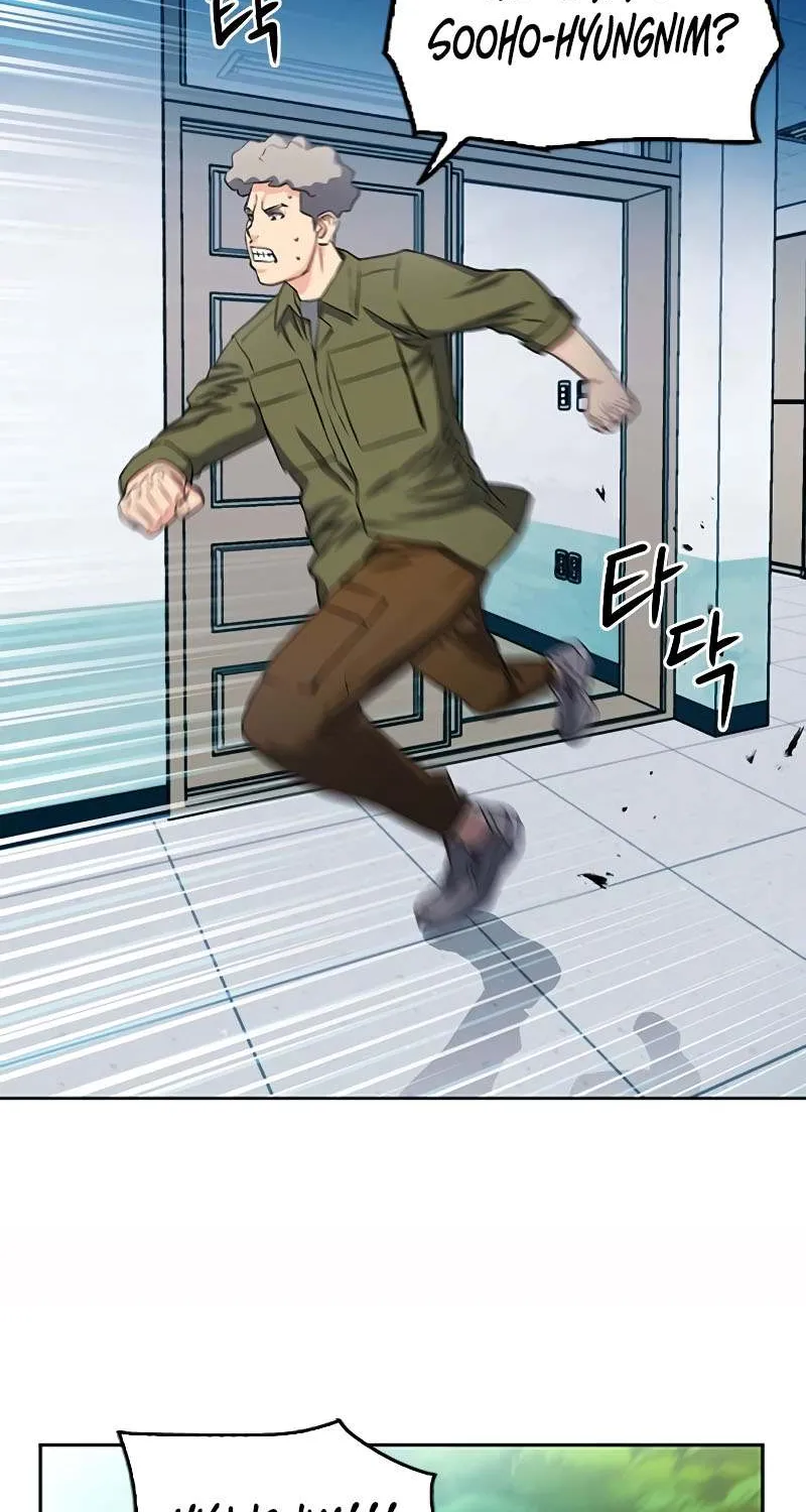 Read Seoul Station Druid chapter 75 image 34 on Lezhin