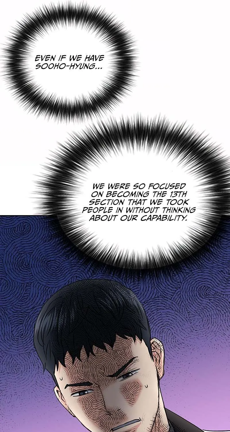 Read Seoul Station Druid chapter 75 image 61 on Lezhin