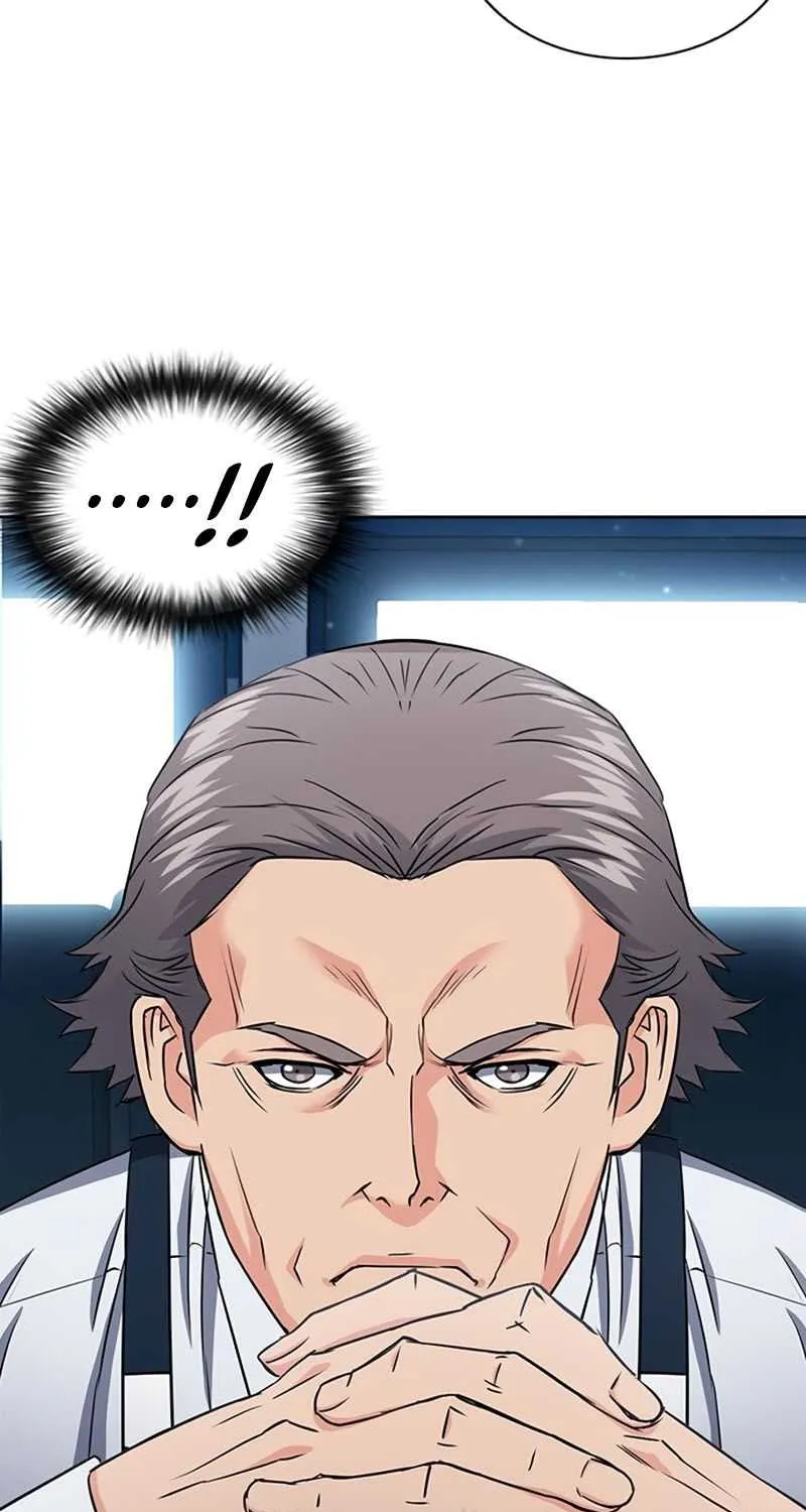 Read Seoul Station Druid chapter 76 image 42 on Lezhin