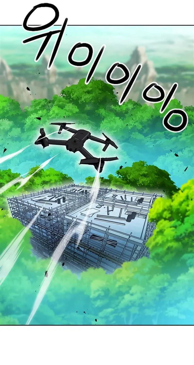 Read Seoul Station Druid chapter 76 image 45 on Lezhin