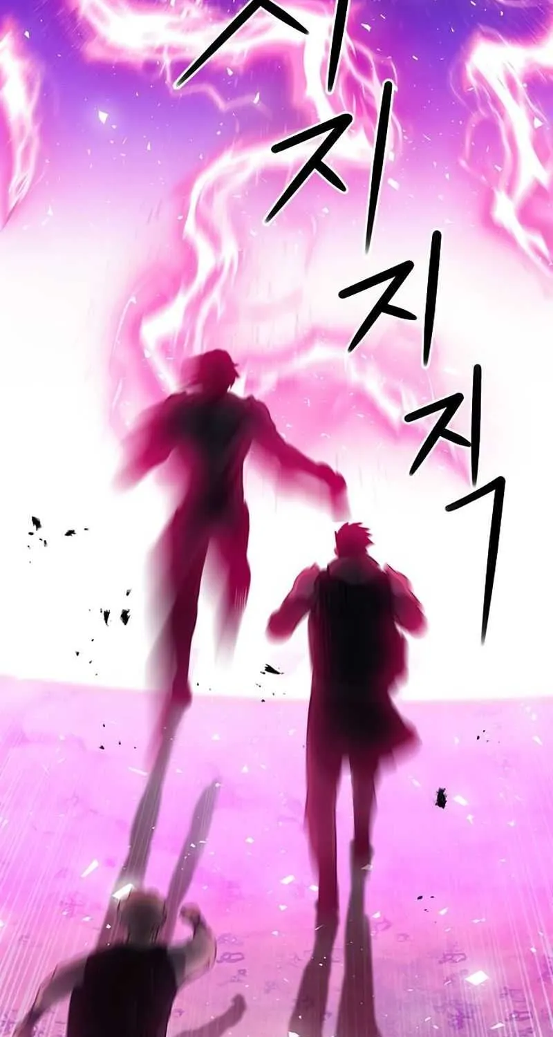 Read Seoul Station Druid chapter 76 image 5 on Lezhin