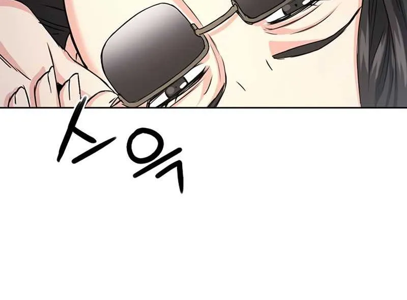 Read Seoul Station Druid chapter 76 image 63 on Lezhin
