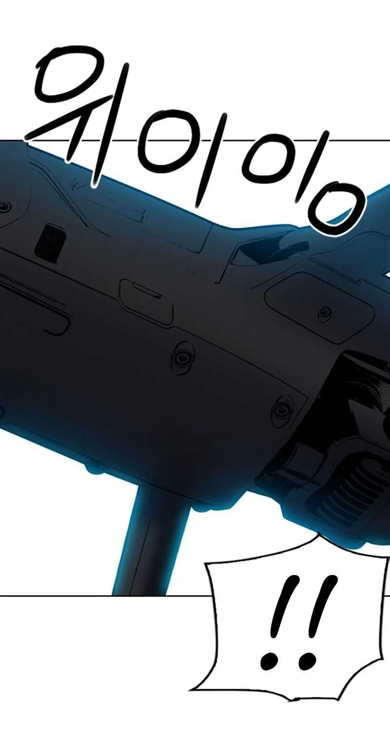 Read Seoul Station Druid chapter 76 image 65 on Lezhin