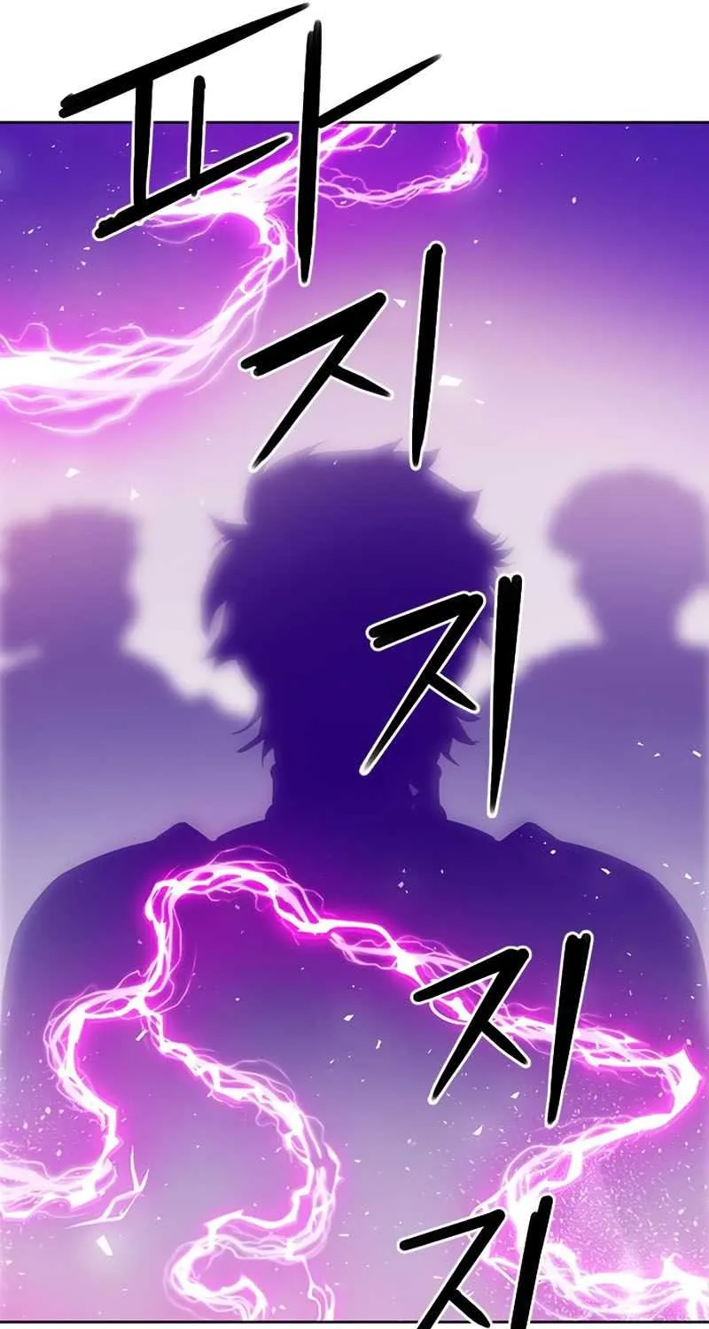 Read Seoul Station Druid chapter 76 image 8 on Lezhin