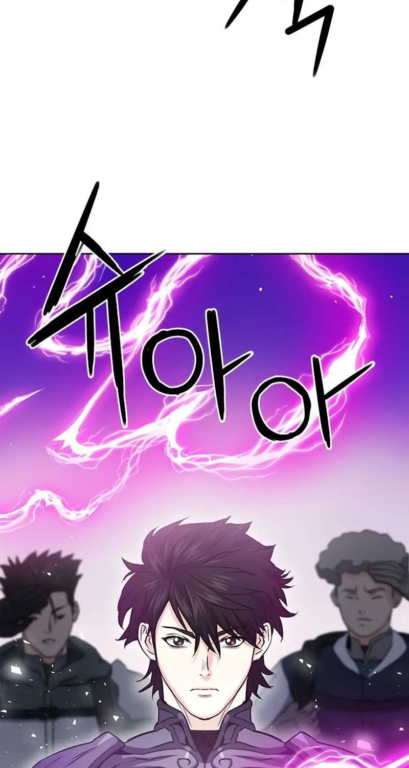 Read Seoul Station Druid chapter 76 image 9 on Lezhin