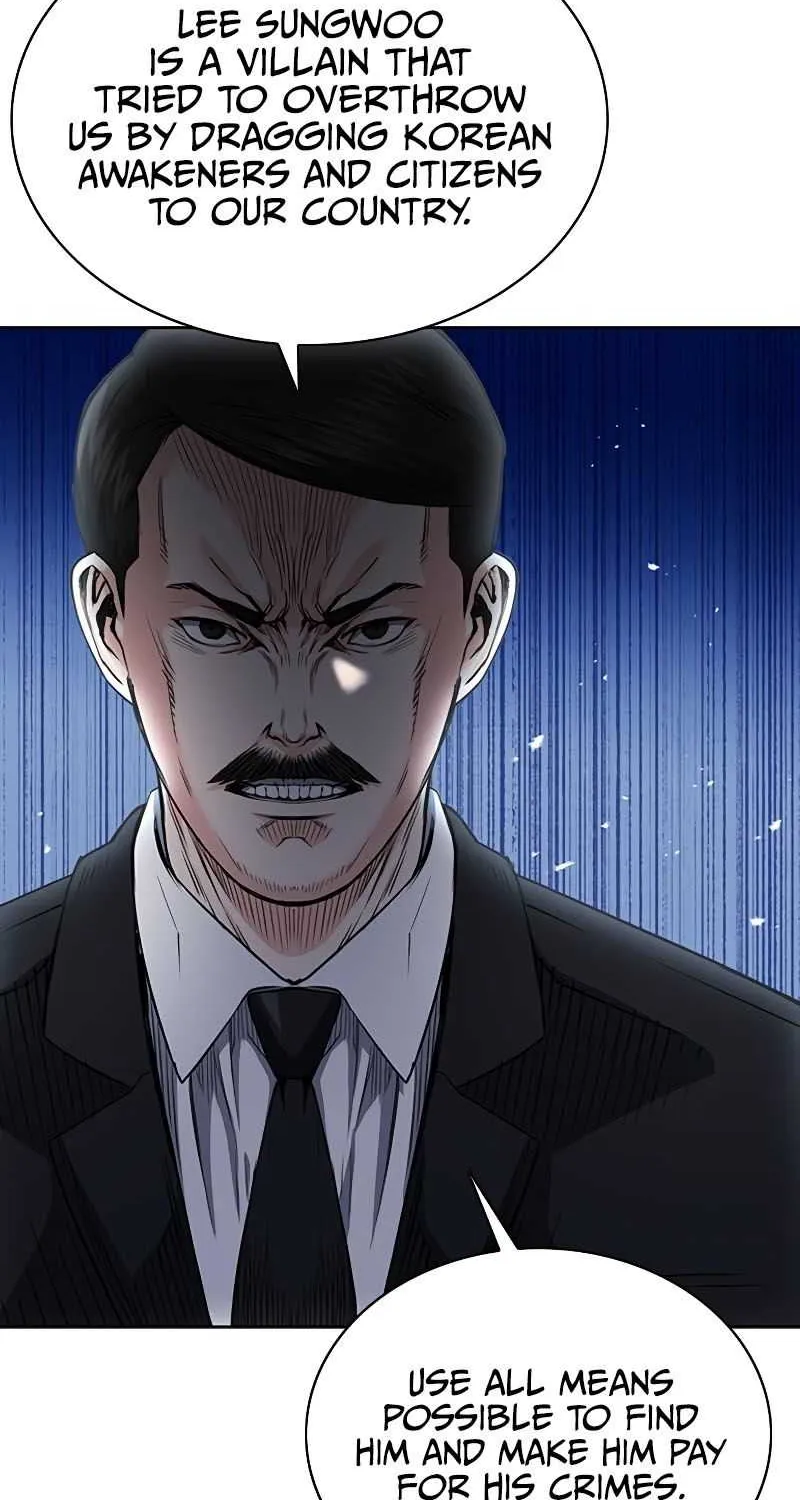 Read Seoul Station Druid chapter 77 image 21 on Lezhin