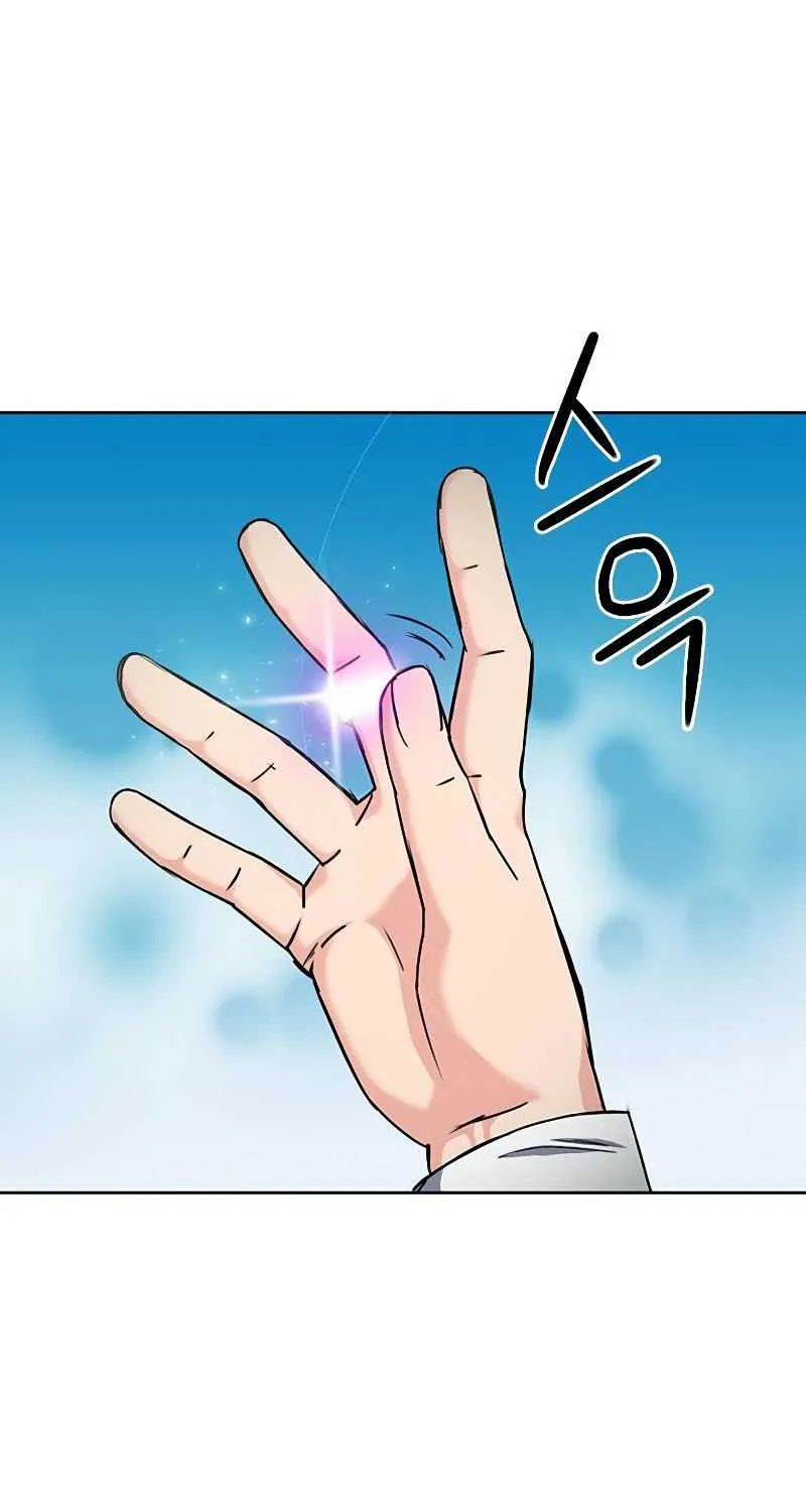Read Seoul Station Druid chapter 77 image 37 on Lezhin