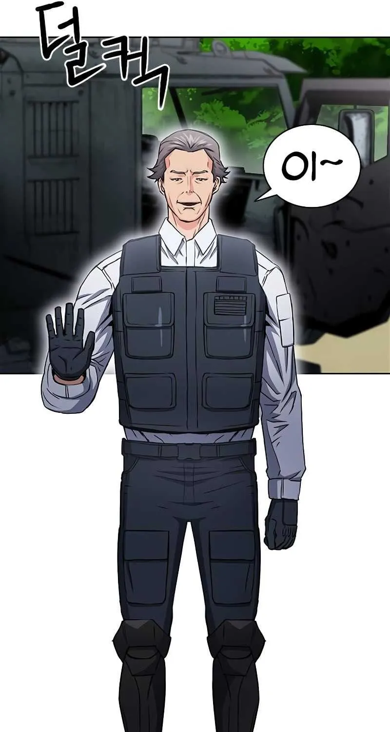 Read Seoul Station Druid chapter 77 image 61 on Lezhin