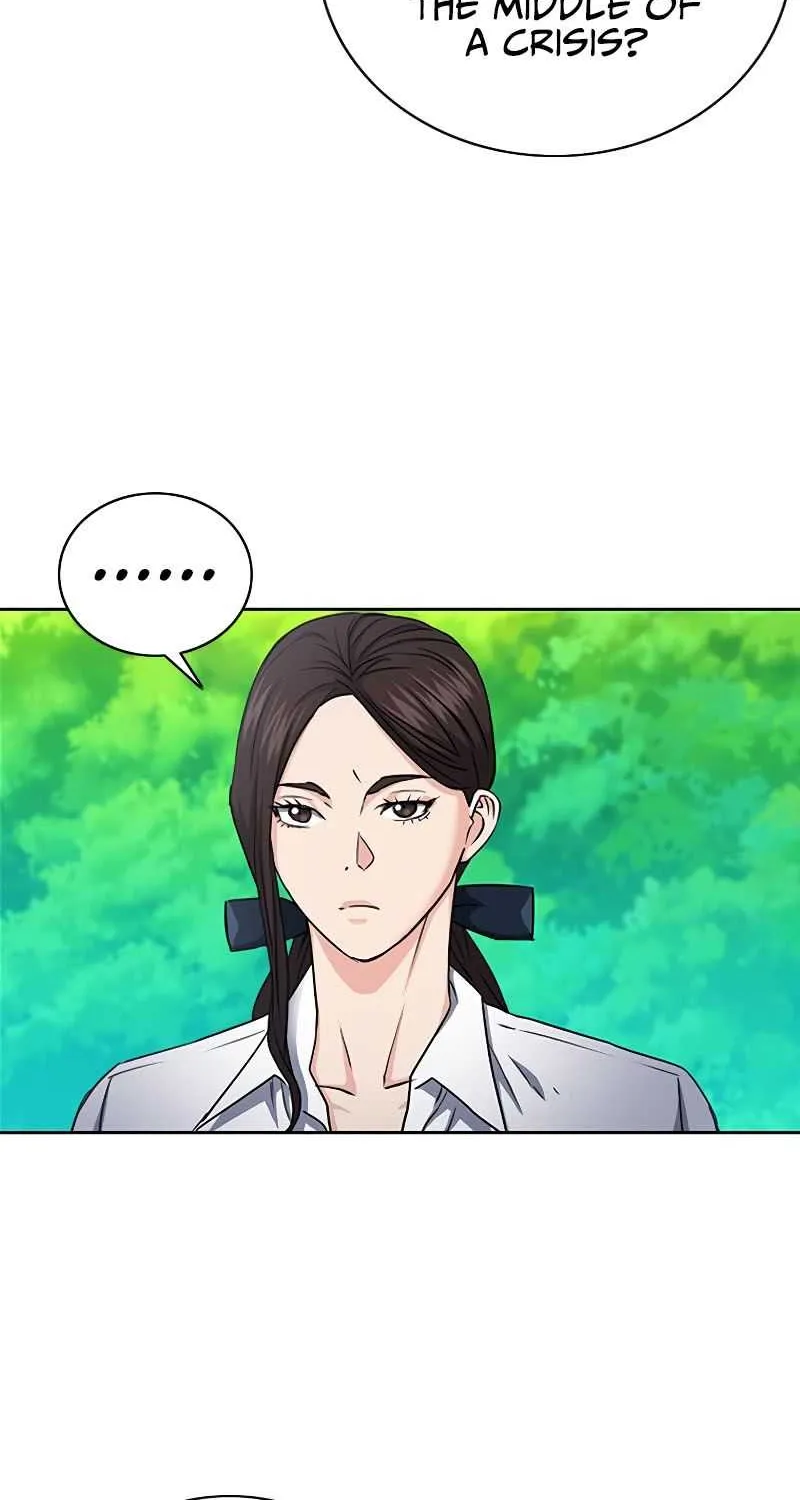 Read Seoul Station Druid chapter 77 image 64 on Lezhin
