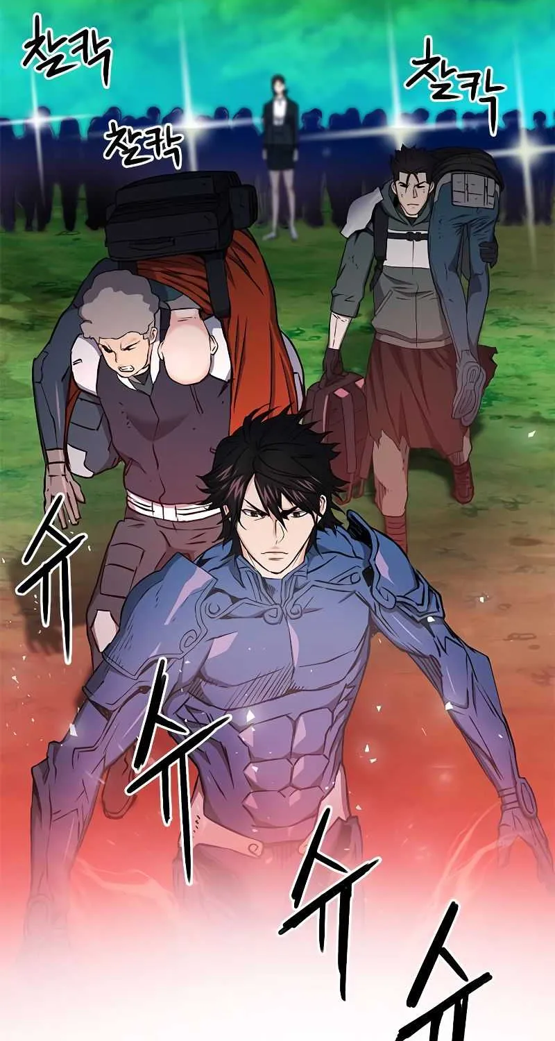 Read Seoul Station Druid chapter 79 image 103 on Lezhin