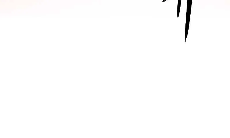 Read Seoul Station Druid chapter 79 image 104 on Lezhin