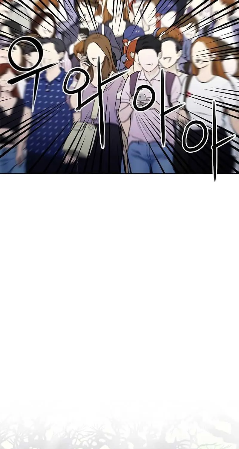 Read Seoul Station Druid chapter 79 image 107 on Lezhin
