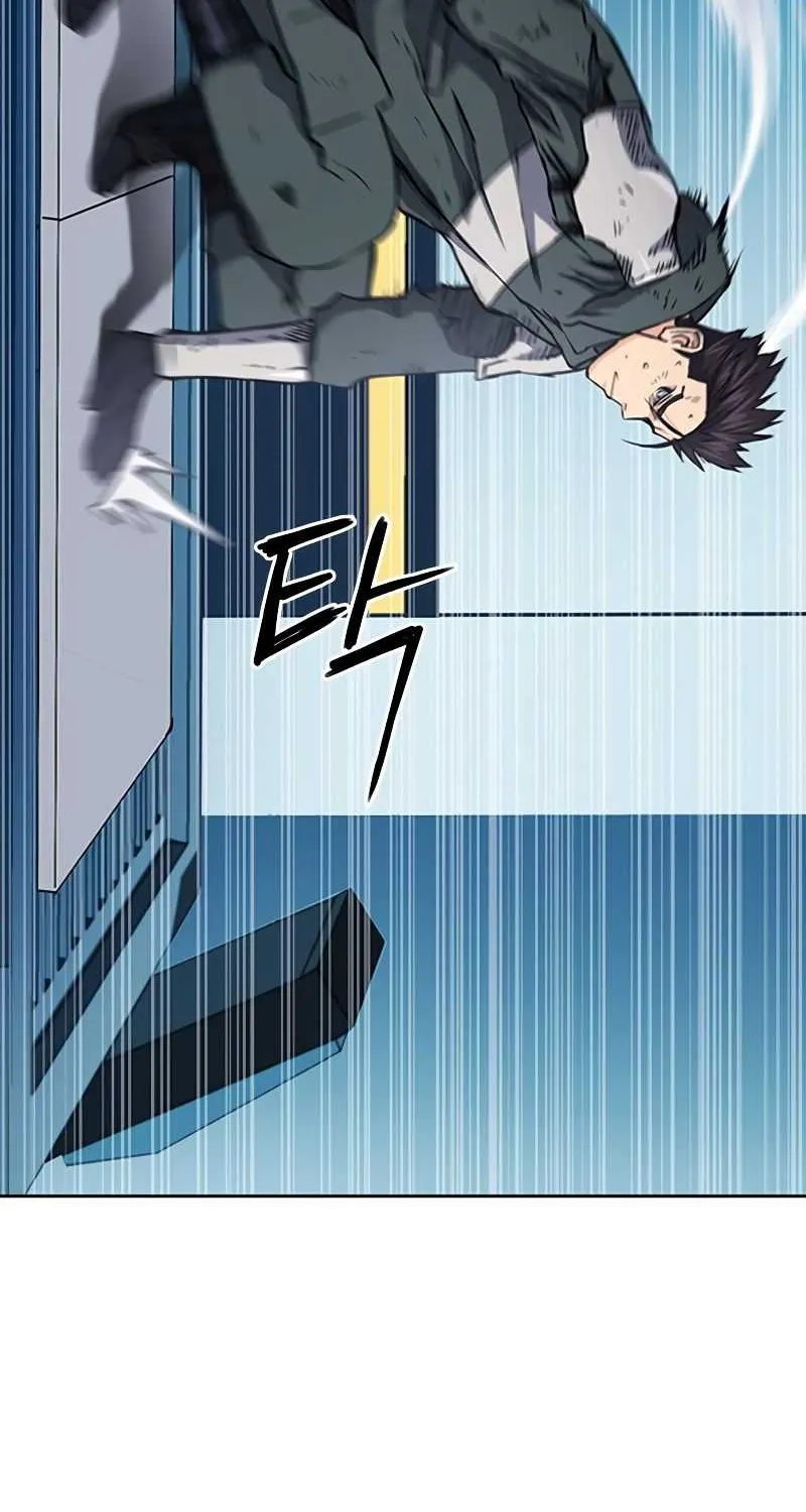 Read Seoul Station Druid chapter 79 image 62 on Lezhin
