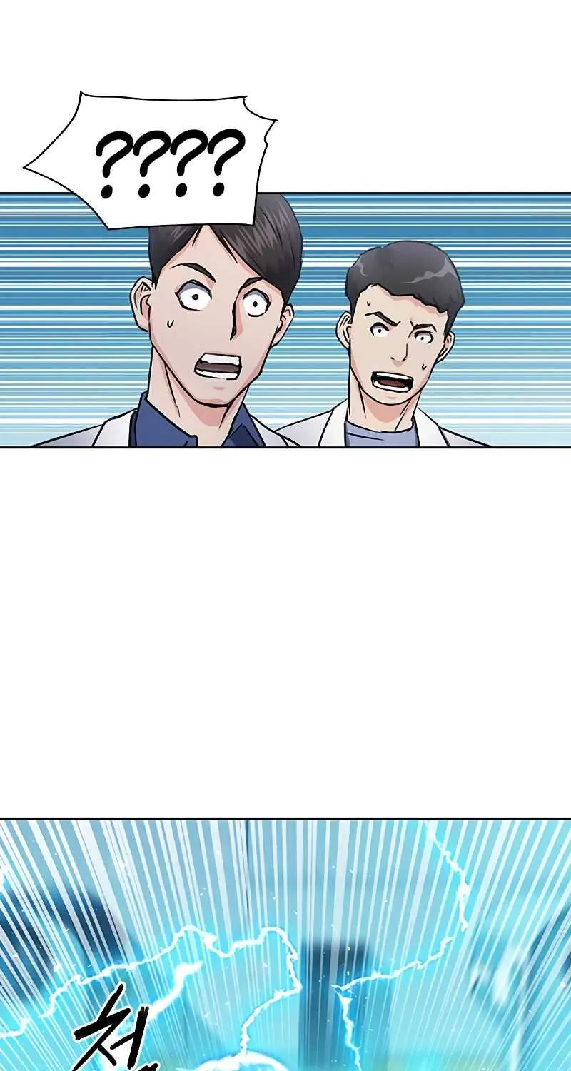 Read Seoul Station Druid chapter 79 image 63 on Lezhin