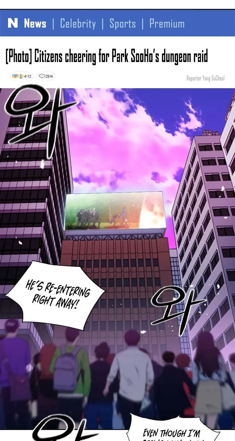 Read Seoul Station Druid chapter 79 image 74 on Lezhin
