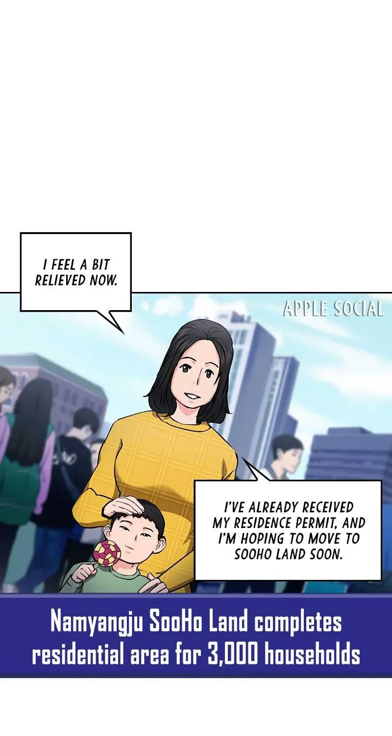 Read Seoul Station Druid chapter 79 image 76 on Lezhin