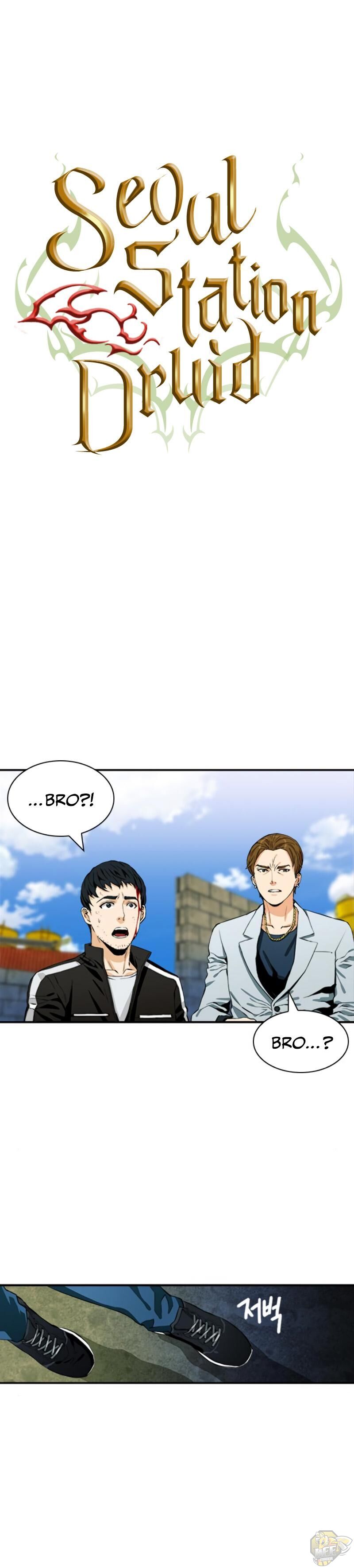 Read Seoul Station Druid chapter 8 image 0 on Lezhin