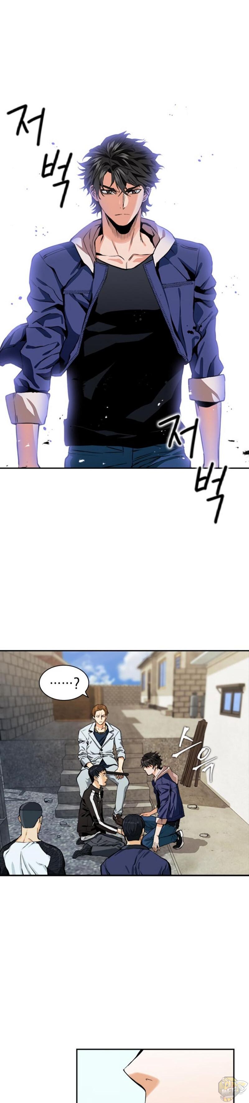 Read Seoul Station Druid chapter 8 image 1 on Lezhin