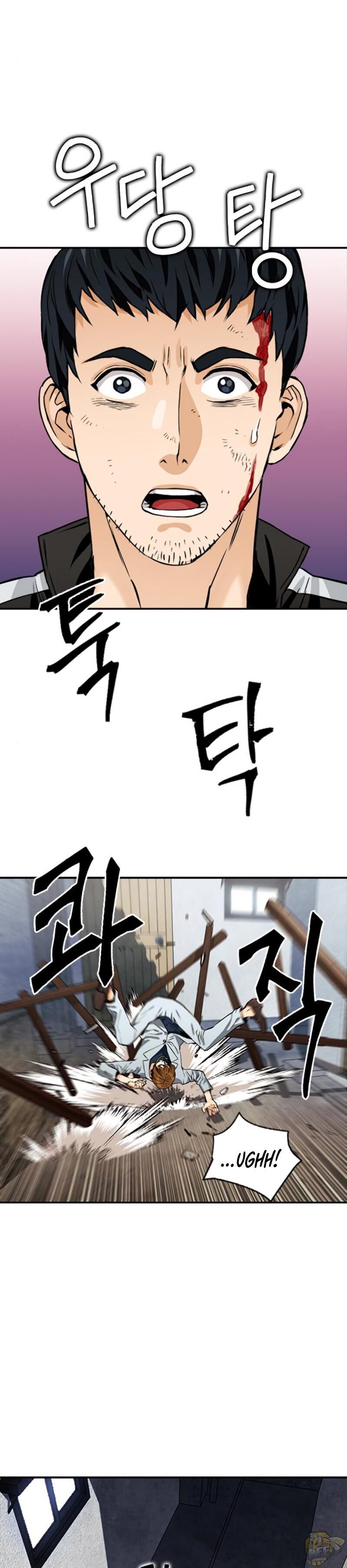 Read Seoul Station Druid chapter 8 image 20 on Lezhin