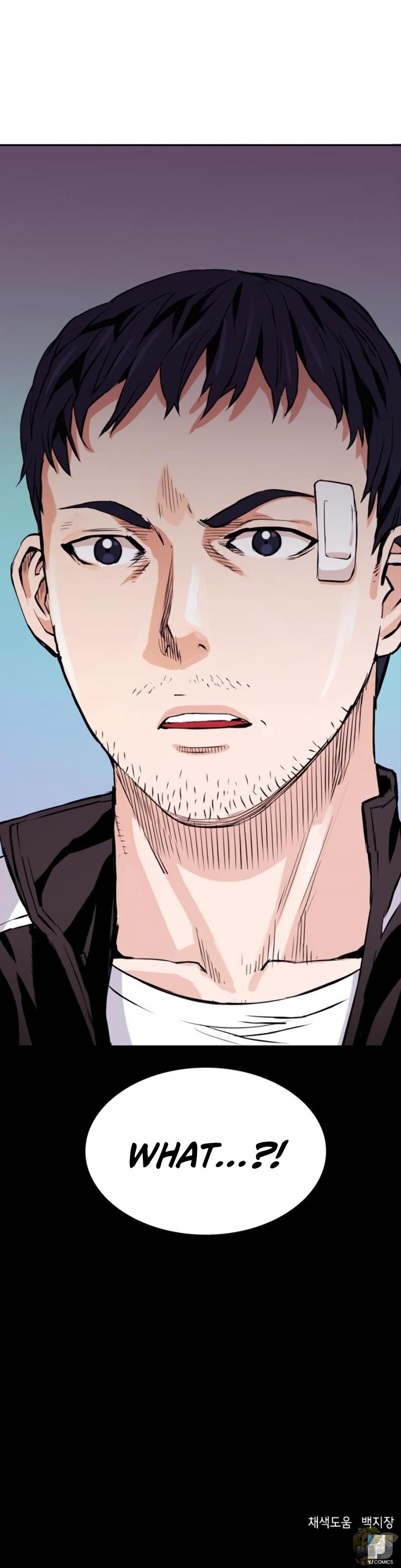Read Seoul Station Druid chapter 8 image 43 on Lezhin