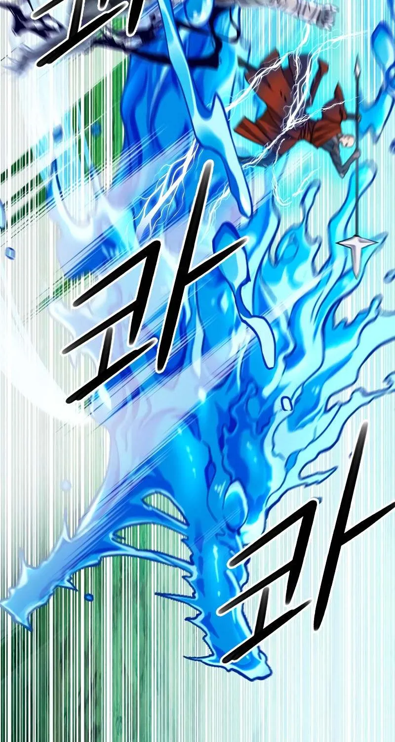 Read Seoul Station Druid chapter 80 image 42 on Lezhin