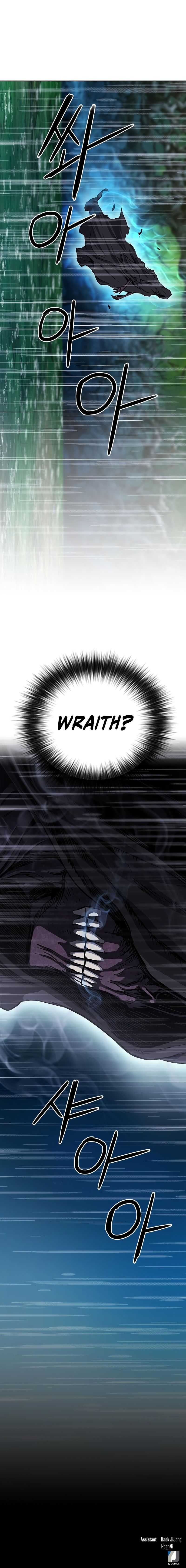 Read Seoul Station Druid chapter 81 image 14 on Lezhin