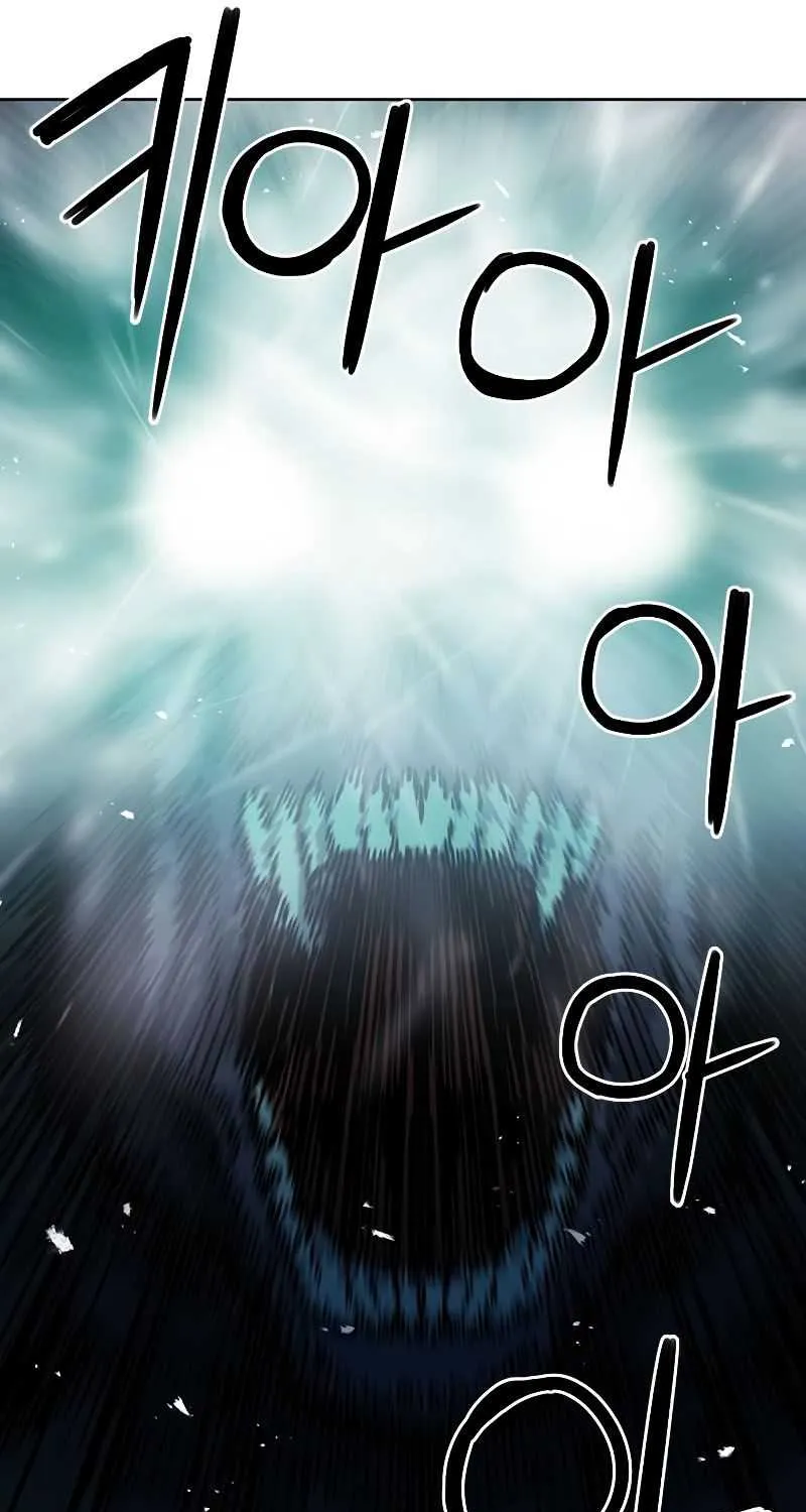 Read Seoul Station Druid chapter 82 image 10 on Lezhin