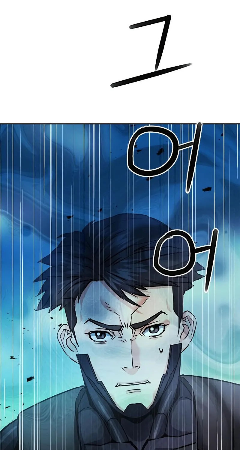 Read Seoul Station Druid chapter 82 image 101 on Lezhin