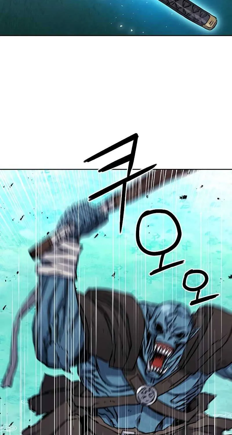 Read Seoul Station Druid chapter 82 image 38 on Lezhin