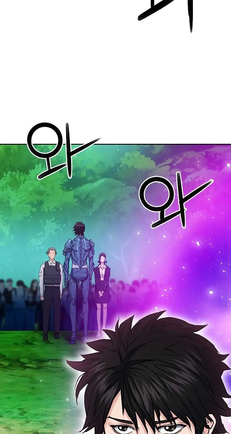 Read Seoul Station Druid chapter 82 image 69 on Lezhin